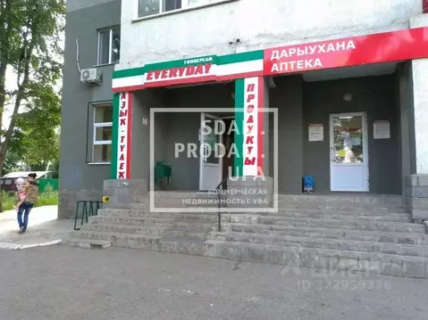 Торговая площадь в Башкортостан, Уфа ул. Ахметова, 273 (107 м)