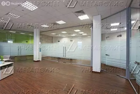 Офис (289 м)