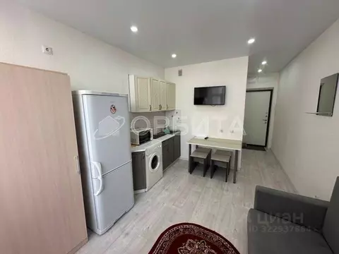 Студия Тюменская область, Тюмень ул. Первооткрывателей, 14 (18.0 м)