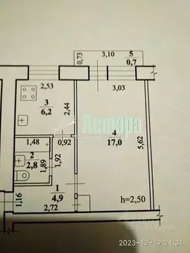 1-к кв. Забайкальский край, Чита Ингодинская ул., 37 (30.9 м)