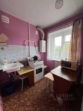 1-к кв. Брянская область, Брянск бул. 50 лет Октября, 13 (30.0 м)
