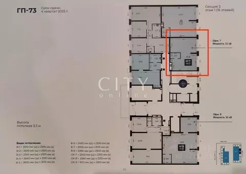 Торговая площадь в Тюменская область, Тюмень ул. Льва Толстого, 17 (38 ...