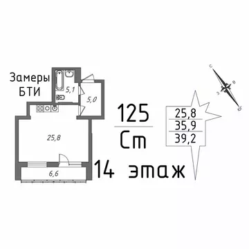 1-комнатная квартира: Екатеринбург, Рощинская улица, 59 (42.5 м)