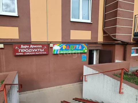 Офис в Калининградская область, Зеленоградский муниципальный округ, ...