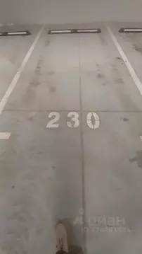 Гараж в Москва наб. Марка Шагала, 11к3 (13 м)