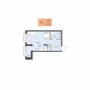 Студия Пермский край, Пермь ул. Левченко, 8 (30.6 м)