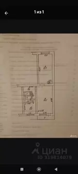 2-к кв. Алтайский край, Первомайский район, с. Санниково, Центральный ...