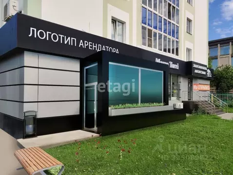 Помещение свободного назначения в Мордовия, Саранск Советская ул., 57 ...