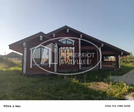 Дом в Пермский край, Кунгурский муниципальный округ, пос. ...