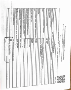 1-к кв. Нижегородская область, Тоншаевский муниципальный округ, Пижма ...