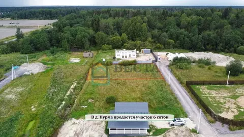 Участок в Ленинградская область, Тосненский район, Нурминское с/пос, ...