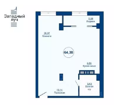 3-к кв. Челябинская область, Челябинск ул. Энгельса, 5 (64.38 м)