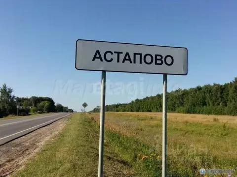 Участок в Калужская область, Мосальский район, Людково с/пос, д. ...