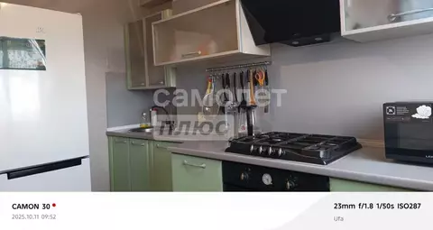 3-к кв. Башкортостан, Уфа Молодежный бул., 5 (56.5 м)