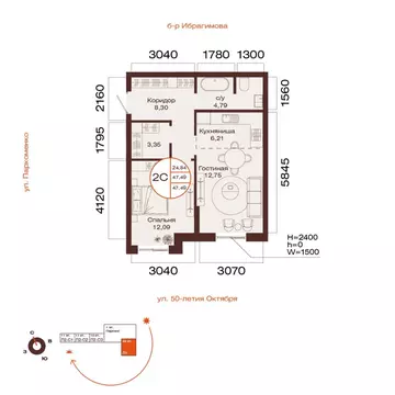 2-к кв. Башкортостан, Уфа ул. Пархоменко (47.49 м)