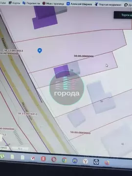 Участок, 9.5 сот., поселения (ижс)