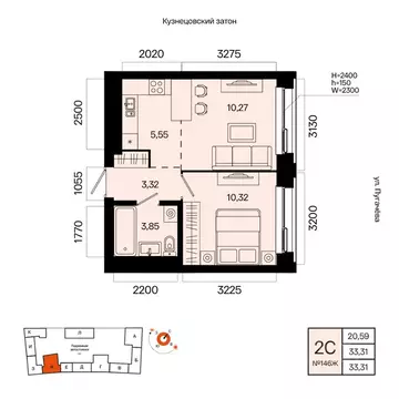 2-к кв. Башкортостан, Уфа Кузнецовский Затон мкр, ЖК Первый остров,  ...