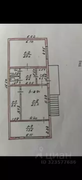 Офис в Крым, Ялта ул. Блюхера, 33 (89 м)
