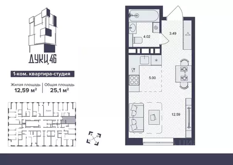 1-к кв. Брянская область, Брянск ул. Дуки, 46 (25.1 м)