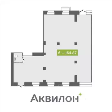 Помещение свободного назначения в Архангельская область, Северодвинск ...