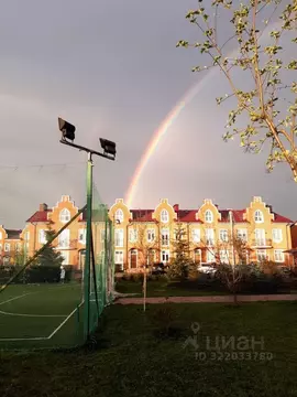 Таунхаус в Московская область, Истра муниципальный округ, д. Красный ...