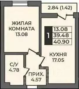 1-к кв. Оренбургская область, Оренбург ул. Ильи Глазунова, 21 (40.9 м)