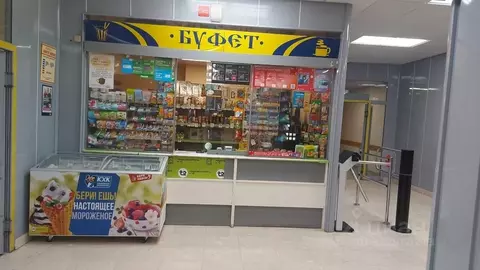 Помещение свободного назначения в Коми, Сыктывкар ул. Маркова, 1 (27 ...