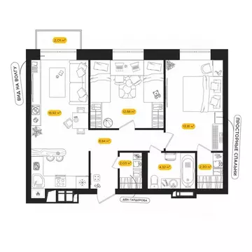 2-к кв. Астраханская область, Астрахань Пипл жилой комплекс (60.6 м)