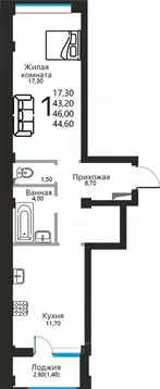 1-к кв. Ставропольский край, Ессентуки ул. Фридриха Энгельса, 53 (44.6 ...