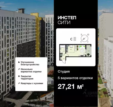 Студия Курская область, Курск Курского завода тракторных запчастей ...