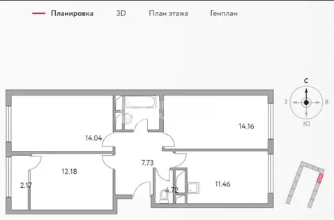 3-комнатная квартира: Балашиха, улица Яганова, 8 (66.5 м)