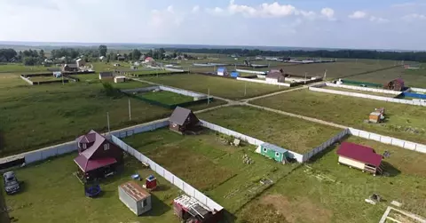 Участок в Московская область, Клин городской округ, Чистые Пруды дп  ...