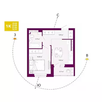 1-к кв. Свердловская область, Екатеринбург просп. Космонавтов, 103А ...