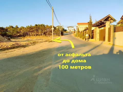 Дом в Севастополь Мрия садоводческое товарищество, 100 (75 м)