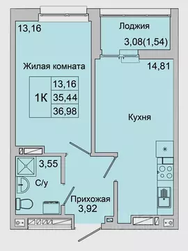 1-к кв. Ростовская область, Батайск ул. Булгакова, 11 (36.98 м)