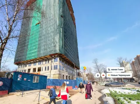 Помещение свободного назначения в Москва Профсоюзная ул., 60/1 (271 м)