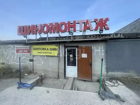 Гараж в Тюменская область, Тюмень ул. Московский Тракт, 144 (22 м)