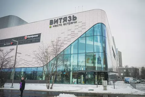 Помещение свободного назначения в Москва Миклухо-Маклая ул., 27А (20 ...