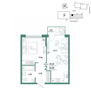 2-к кв. Свердловская область, Екатеринбург ул. Шефская, 22А (39.29 м)