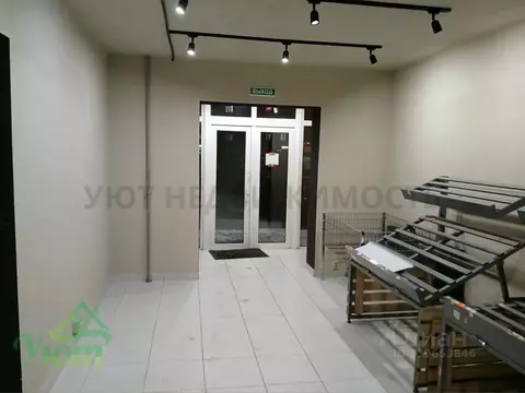 Помещение свободного назначения в Московская область, Люберцы ...