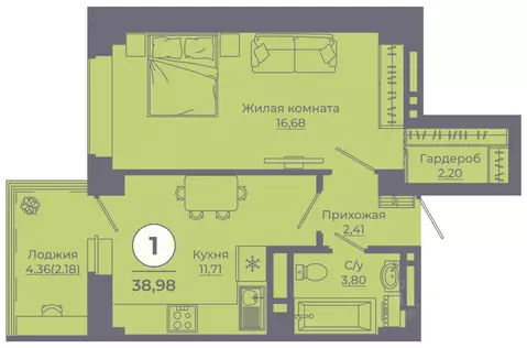 1-к кв. Ростовская область, Ростов-на-Дону просп. Солженицына, 25 ...