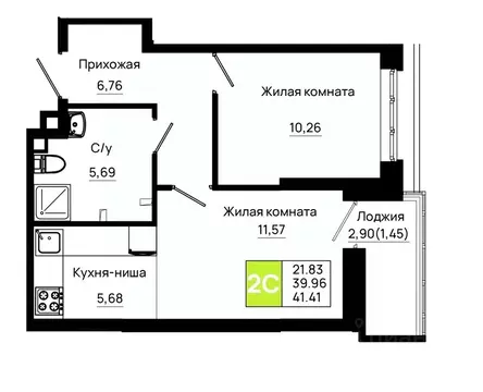 1-к кв. Ростовская область, Ростов-на-Дону Нефтекачка кв-л, Октябрь ...