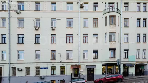 Помещение свободного назначения (224 м)