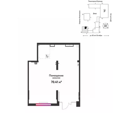 Торговая площадь в Тюменская область, Тюмень ул. 50 лет Октября, 63к2 ...