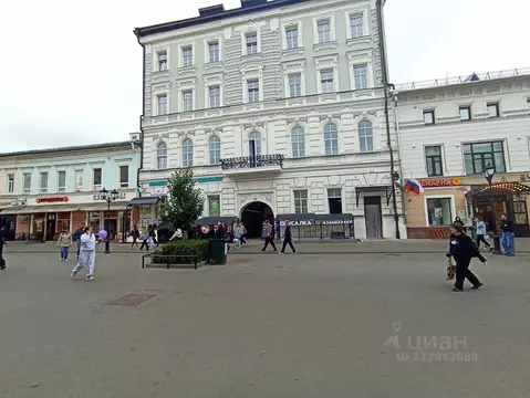 Помещение свободного назначения в Татарстан, Казань ул. Баумана, 27 ...