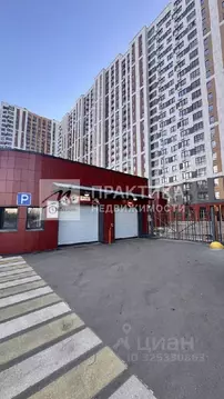 Продается 3-комнатная квартира