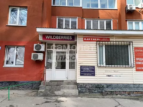 Помещение свободного назначения в Белгородская область, Старый Оскол ...