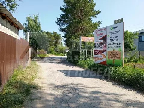 Участок в Тюменская область, Тюменский район, Рассвет СНТ ул. Победы ...