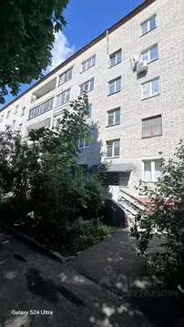 2-к кв. Московская область, Красноармейск Пушкинский городской округ, ...
