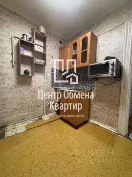 2-к кв. Иркутская область, Иркутск Напольная ул., 79 (42.1 м)